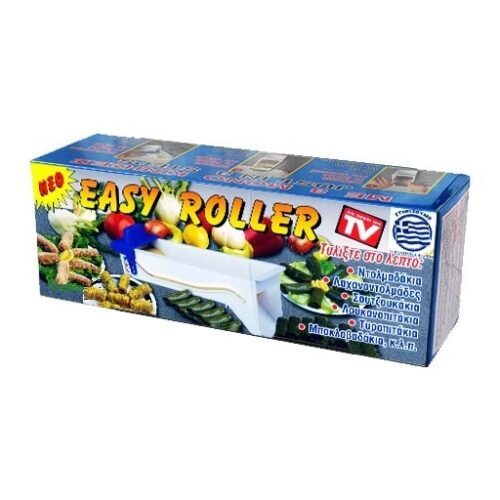Easy roller - Ντολμαδομηχανή