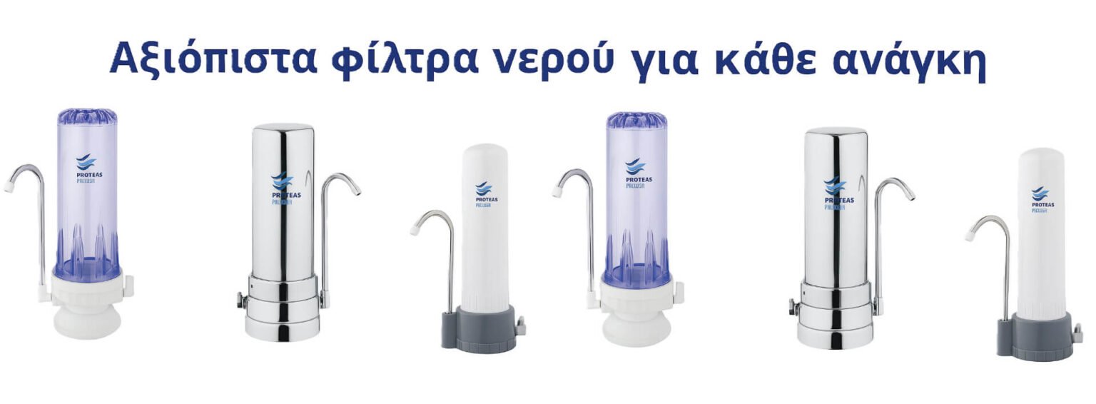 smartshop-24-mona-1