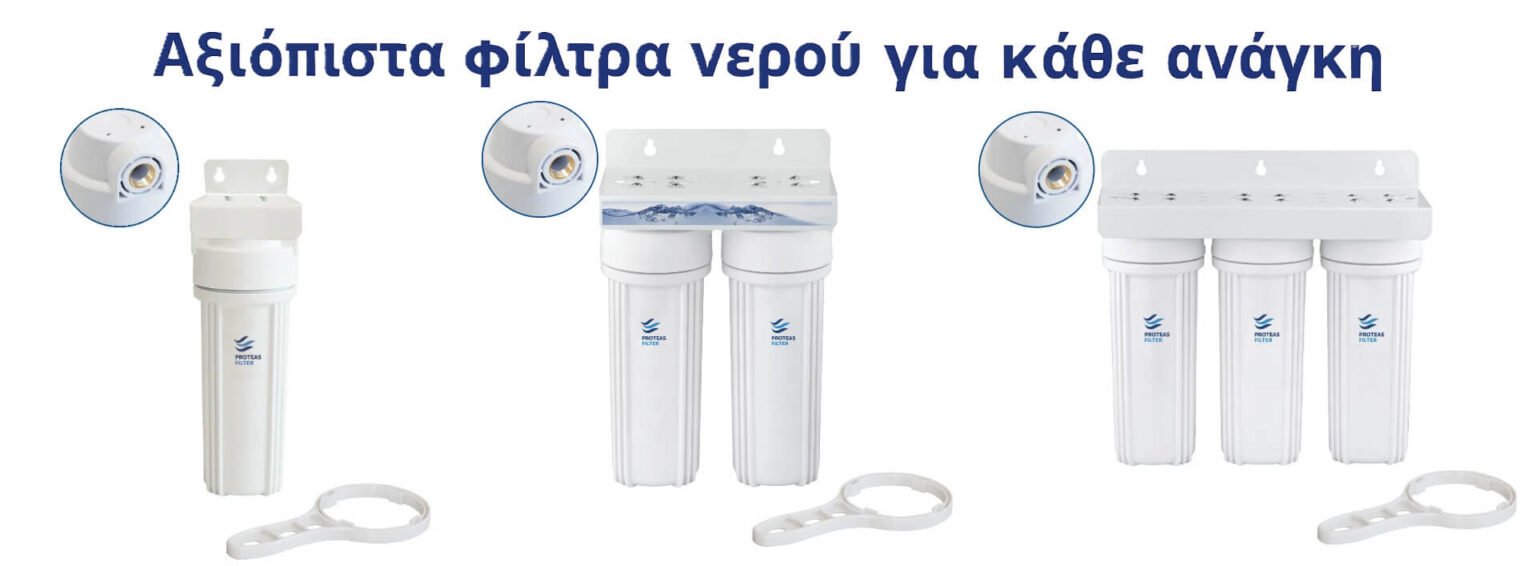 smartshop-24-tripla-1