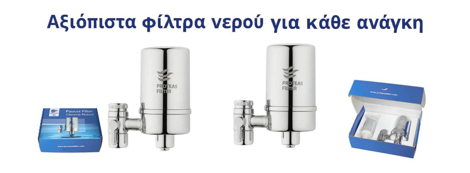 smartshop-24-vrisi-1
