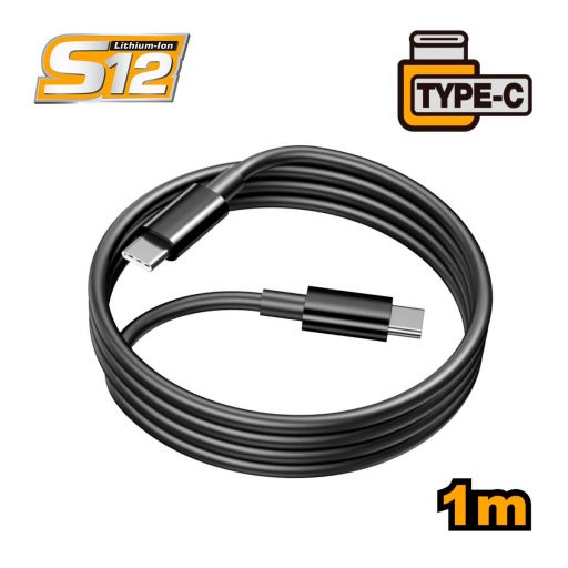 ΚΑΛΩΔΙΟ ΦΟΡΤΙΣΗΣ USB TYPE-C ΣΕ TYPE-C 1m