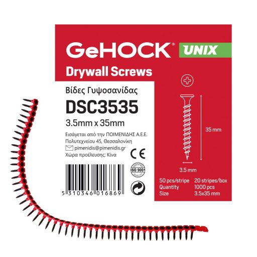 Βίδες Γυψοσανίδας Ταινίας 3.5x35mm (1000 βίδες) GeHOCK