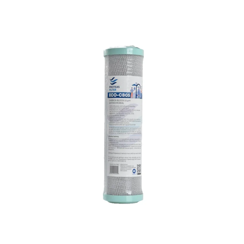 SmartShop24