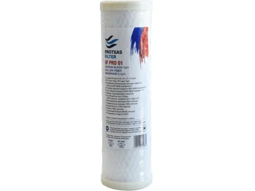Φίλτρο ενεργού άνθρακα Proteas UF PRO 01 10″-0,1μm