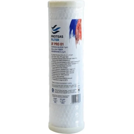 Φίλτρο ενεργού άνθρακα Proteas UF PRO 01 10″-0,1μm