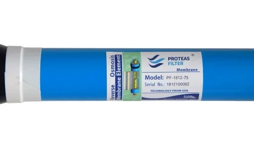 Μεμβράνη αντίστροφης όσμωσης Proteas – PR-1812-75GPD