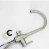 EW-062-0105-3 Τρίοδη βρύση SS304 καμπυλωτή με φαρδύ κορμό