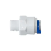 Ρακόρ πλαστικό ίσιο 1/8″ αρσ. – 1/4″ σωλ. κουμπωτό